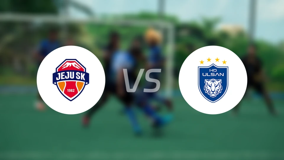 济州SK FCvs蔚山HD比分预测【2026/03/18】