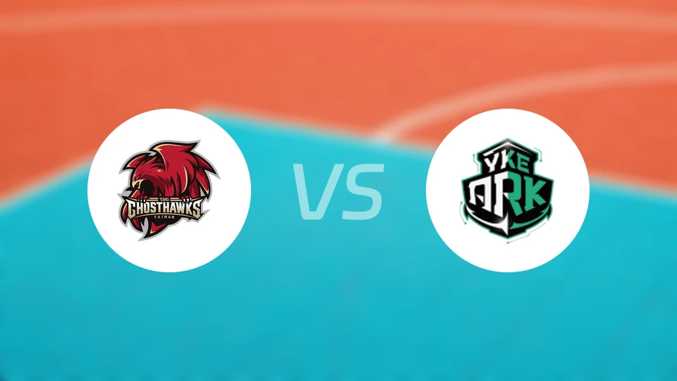 台钢猎鹰vs洋基工程职业篮球队比分预测【2025/12/20】