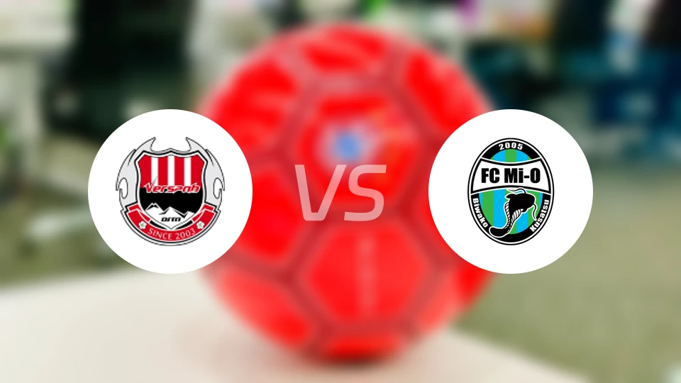 大分红温泉vs滋贺湖王比分预测【2024/09/29】