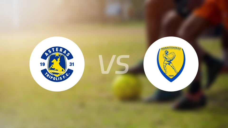 特里波利斯vs帕纳托利科斯比分预测【2025/11/23】