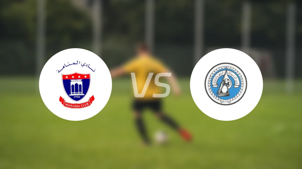 麦纳麦vs布赛廷比分预测【2025/11/29】