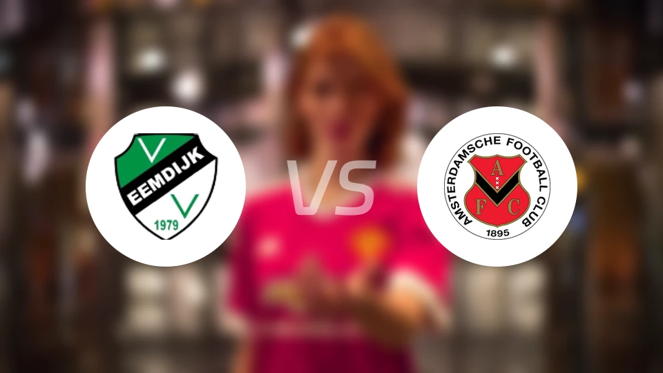 埃姆迪积克vs阿姆斯特丹FC比分预测【2025/10/31】