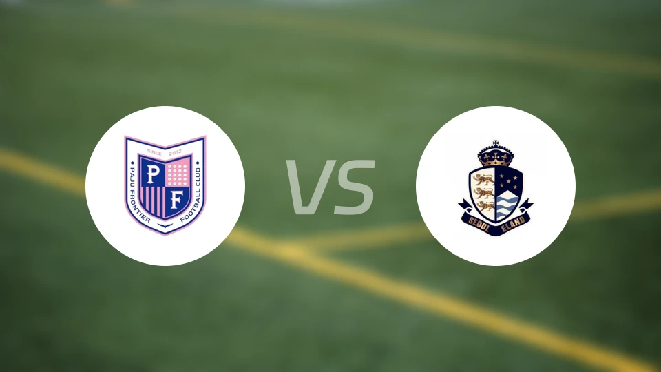 坡州前线vs首尔衣恋比分预测【2026/04/11】