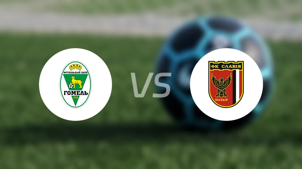 戈梅利vs斯拉维亚莫兹里比分预测【2026/04/19】