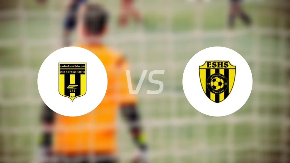 斯法克斯铁路vs哈曼利弗比分预测【2025/12/06】