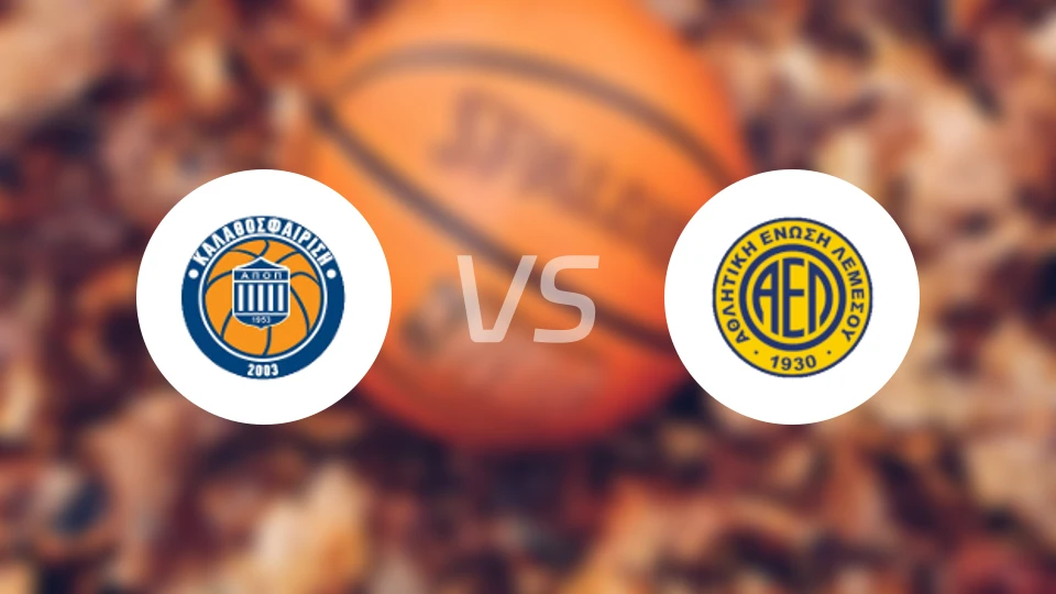 阿波帕福斯女篮vsAEL女篮比分预测【2025/11/30】