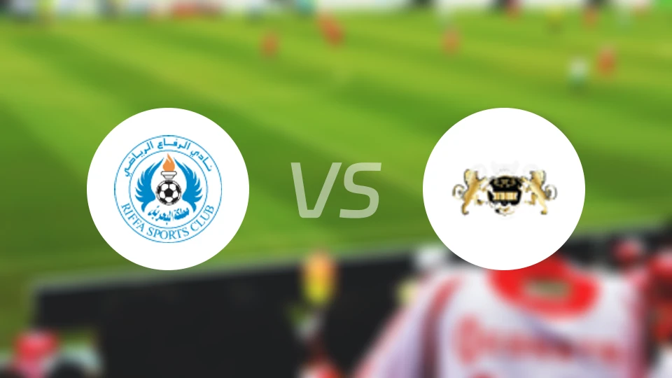 阿尔里法vs哈尔迪亚比分预测【2025/11/02】