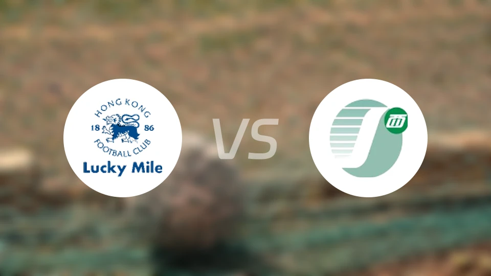 浩运vs中西区比分预测【2026/01/11】