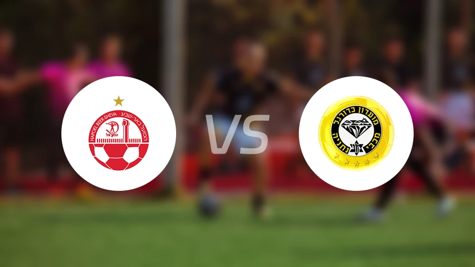 贝夏普尔vs内坦亚马卡比比分结果战报【2025/12/14】