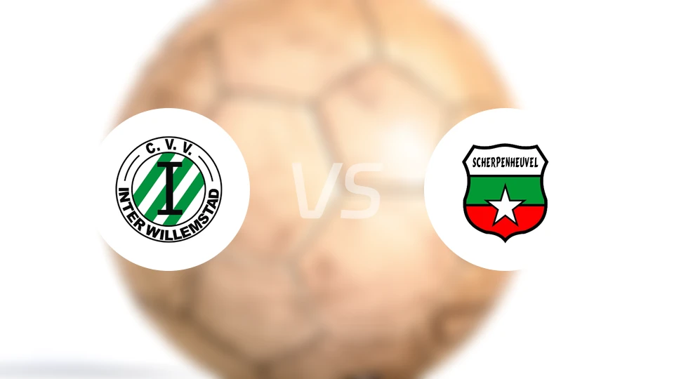 国际威廉斯塔德vs斯海彭赫弗尔比分预测【2026/01/26】