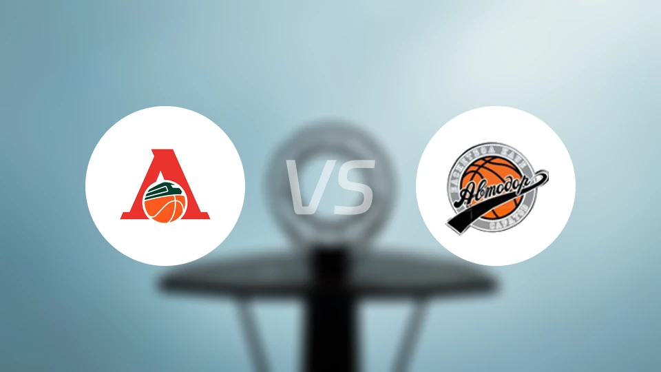 库班火车头vs萨拉托夫汽车比分预测【2025/12/28】