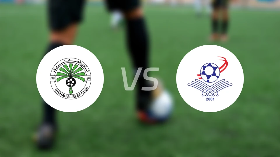 阿尔里夫vs塔德赫蒙比分预测【2026/03/16】