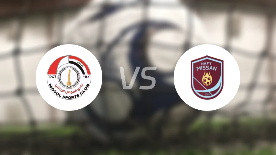 摩苏尔vs纳夫特米桑比分预测【2025/12/22】