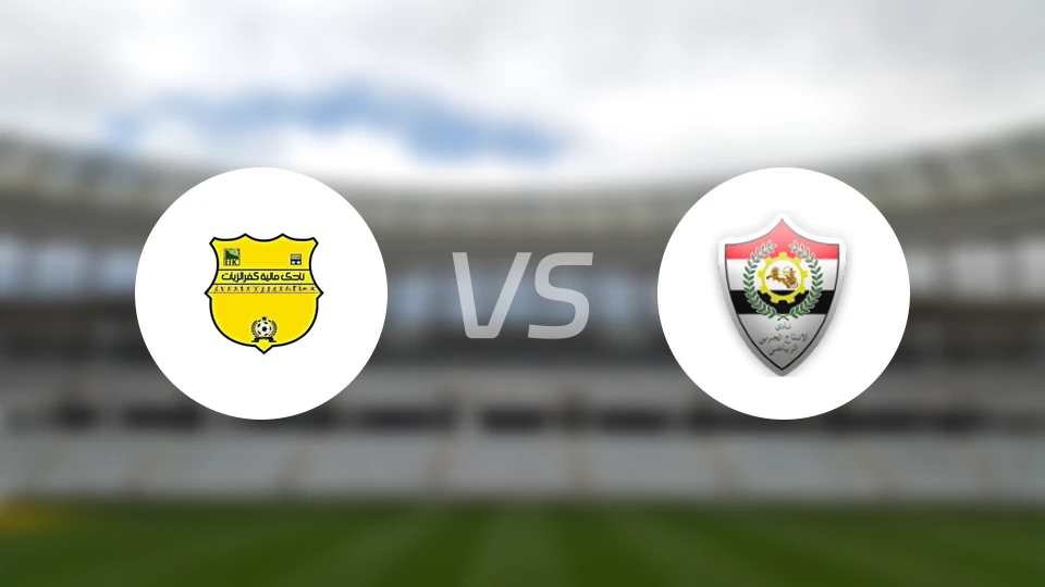 玛列亚特vs霍尔比比分预测【2025/10/30】