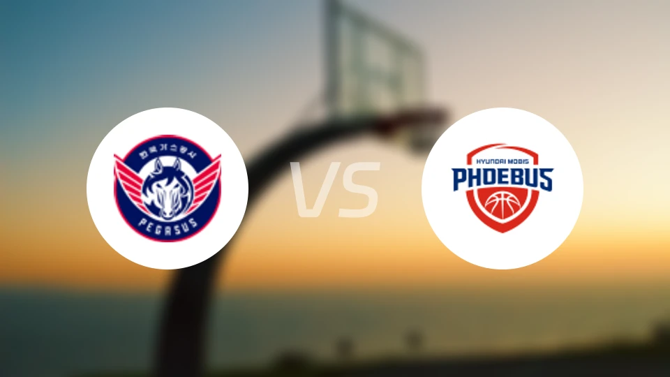 大邱石油公社飞马vs蔚山现代太阳神比分预测【2025/11/16】