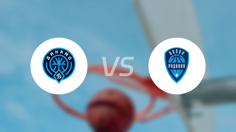 乌法vs伊泽夫斯克比分预测【2026/01/11】