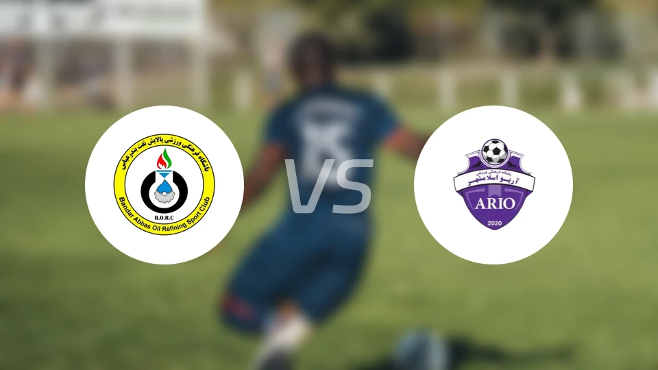 阿巴斯港石油vs埃斯兰沙尔比分预测【2025/11/14】