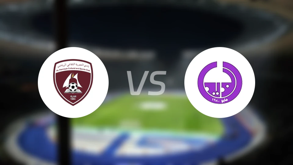 哈利亚vs泰德比分预测【2026/04/05】