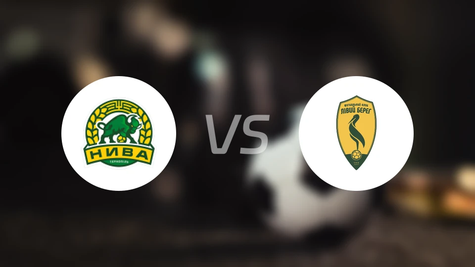 特诺皮尔vs利维贝雷比分预测【2026/04/18】