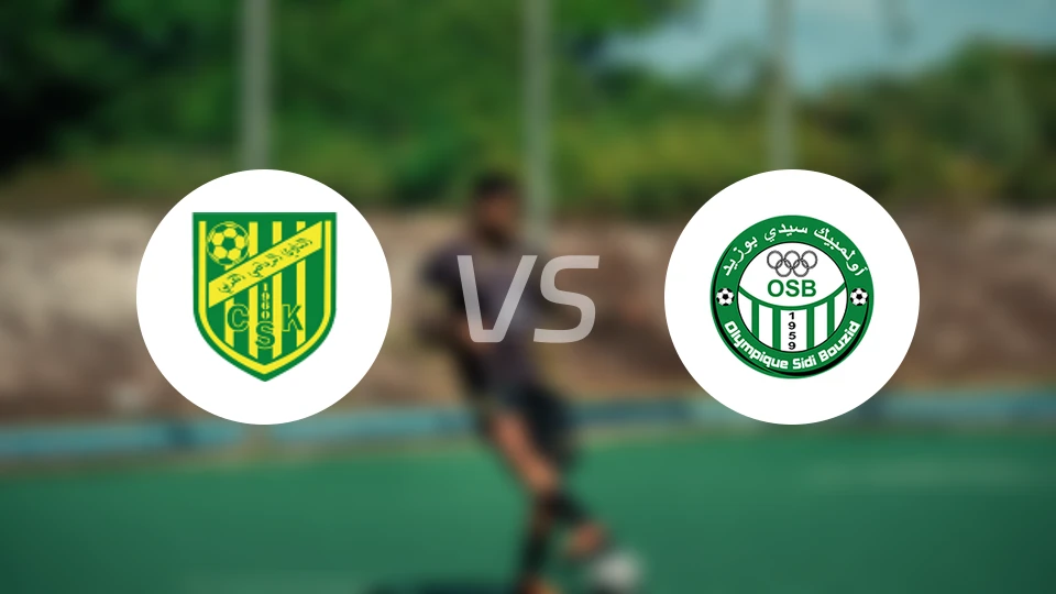 科巴vs西迪比分预测【2025/11/30】