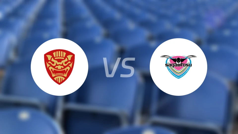 FC琉球冲绳vs鸟栖砂岩比分结果战报【2026/02/08】