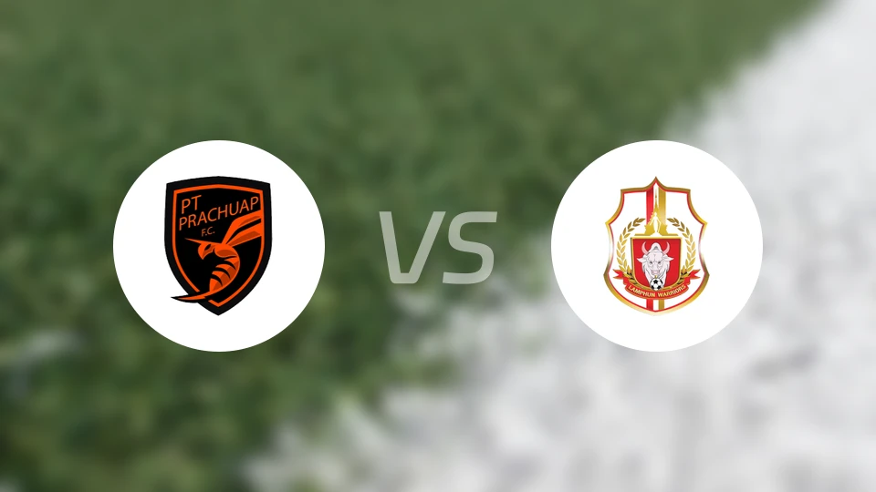 巴蜀府vs南奔勇士比分结果战报【2025/11/07】