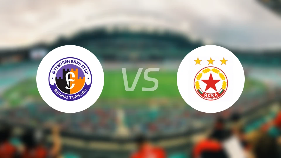 伊塔尔vs索菲亚中央陆军B队比分预测【2026/03/29】