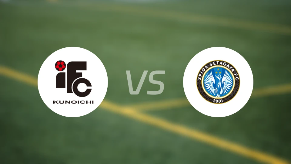 伊贺女忍者女足vs世田谷挑战女足比分预测【2026/04/12】