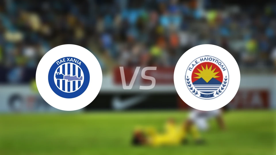 哈尼亚vs伊利奥波利比分预测【2026/01/11】