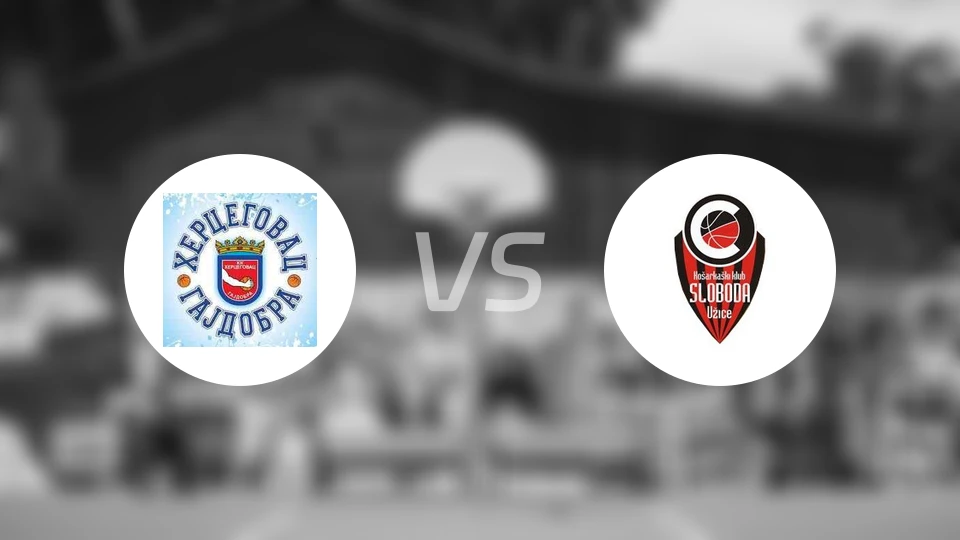 赫塞戈瓦克vs自由队比分预测【2026/02/15】