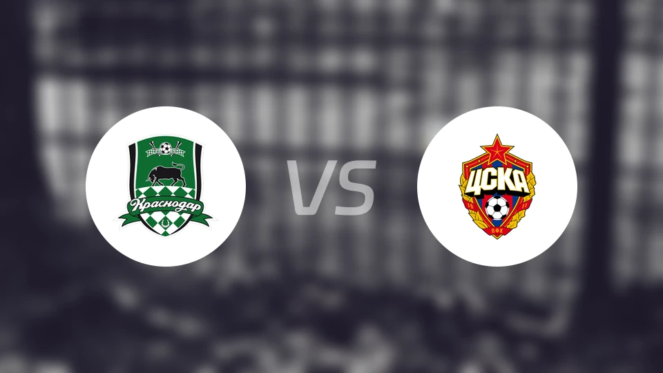 克拉斯诺达尔青年队vs莫斯科中央陆军青年队比分预测【2025/11/21】