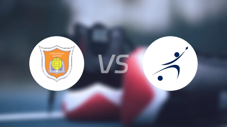 阿尔哈拉vs努瓦扎特比分预测【2025/11/29】