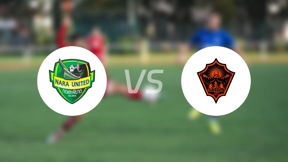 那拉提瓦联vs沙敦府比分预测【2026/01/17】