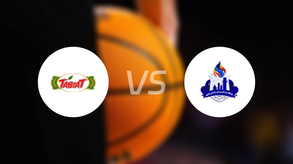 塔比亚特vs南扎格罗斯比分预测【2026/01/26】