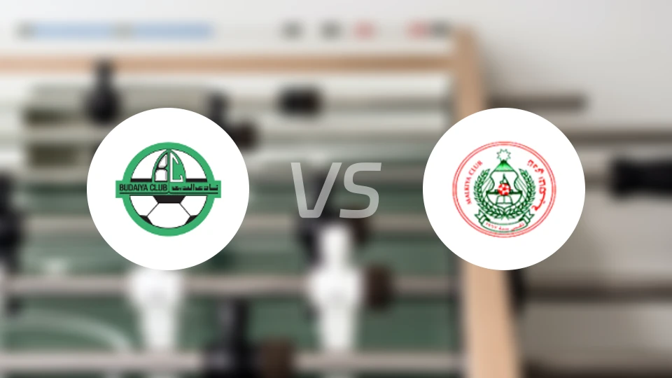 布戴亚vs玛基亚比分预测【2026/01/27】