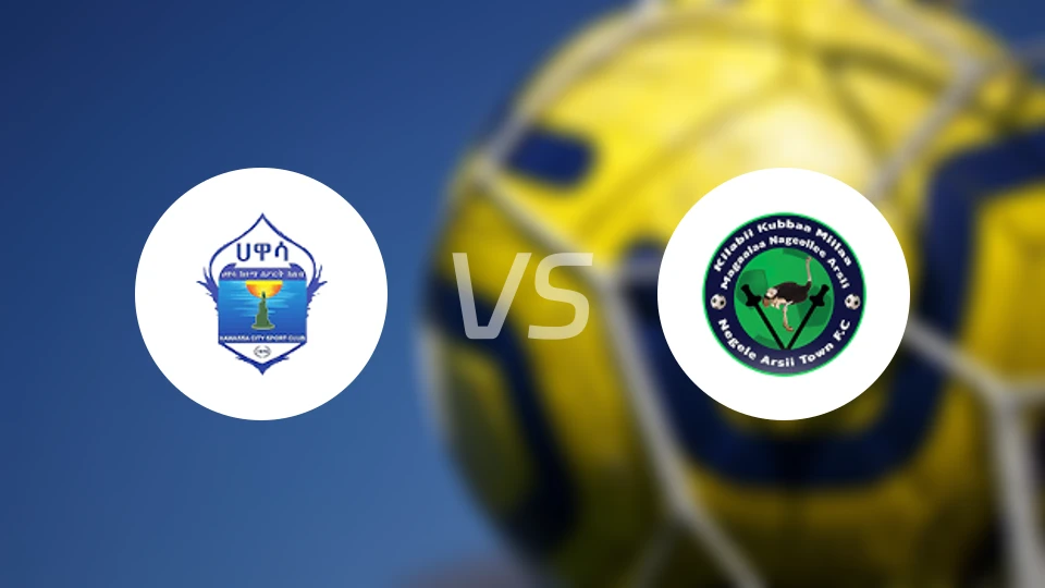 阿瓦沙城vs内格莱阿西比分预测【2026/01/21】