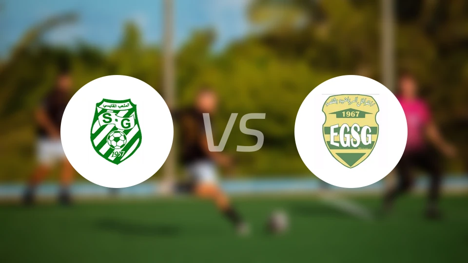 加贝申vsEGS加夫萨比分预测【2026/04/05】