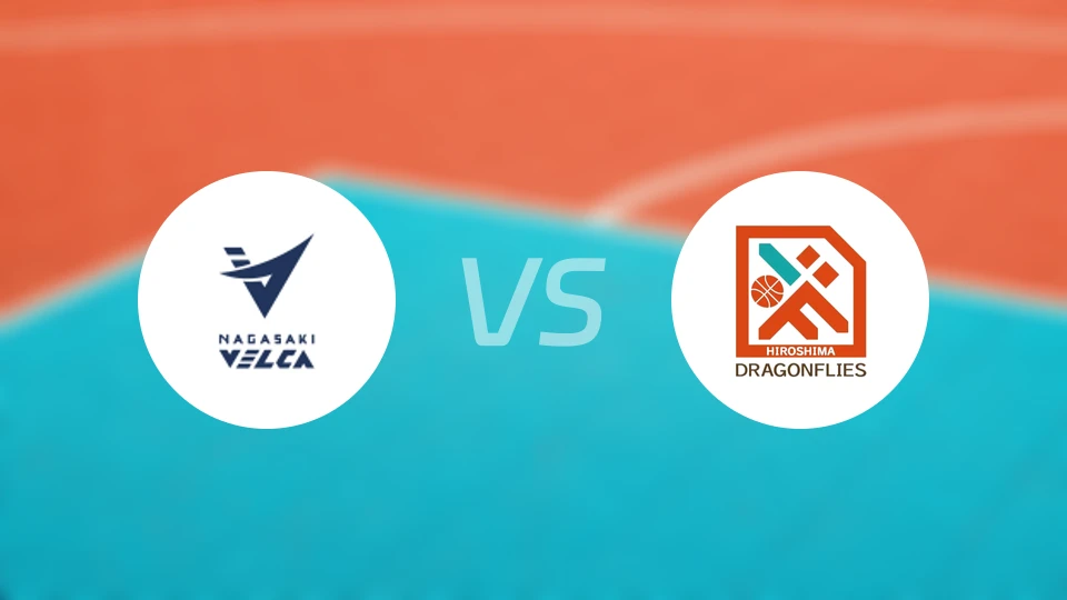 长崎维尔卡vs广岛蜻蜓比分预测【2026/01/31】