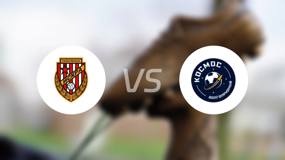 克伊斯克拉vs多尔戈普鲁德尼比分预测【2026/04/18】