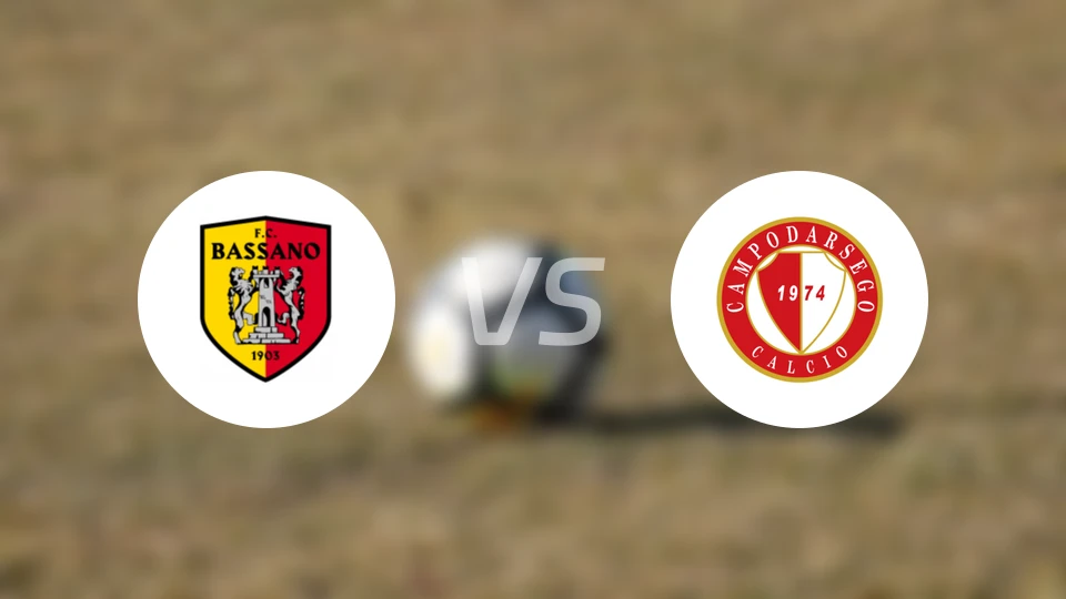 巴萨诺vsACD坎波达尔比分预测【2025/11/30】