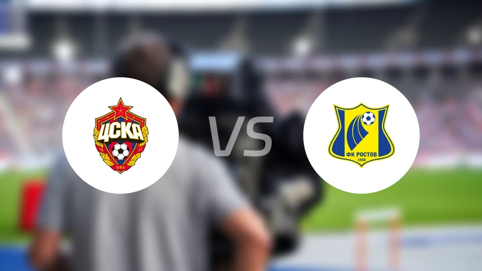 莫斯科中央陆军vs罗斯托夫比分预测【2026/04/22】