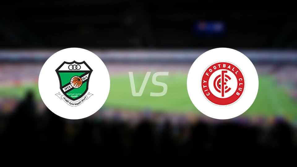 奥鲁巴vs城市俱乐部比分预测【2025/11/02】