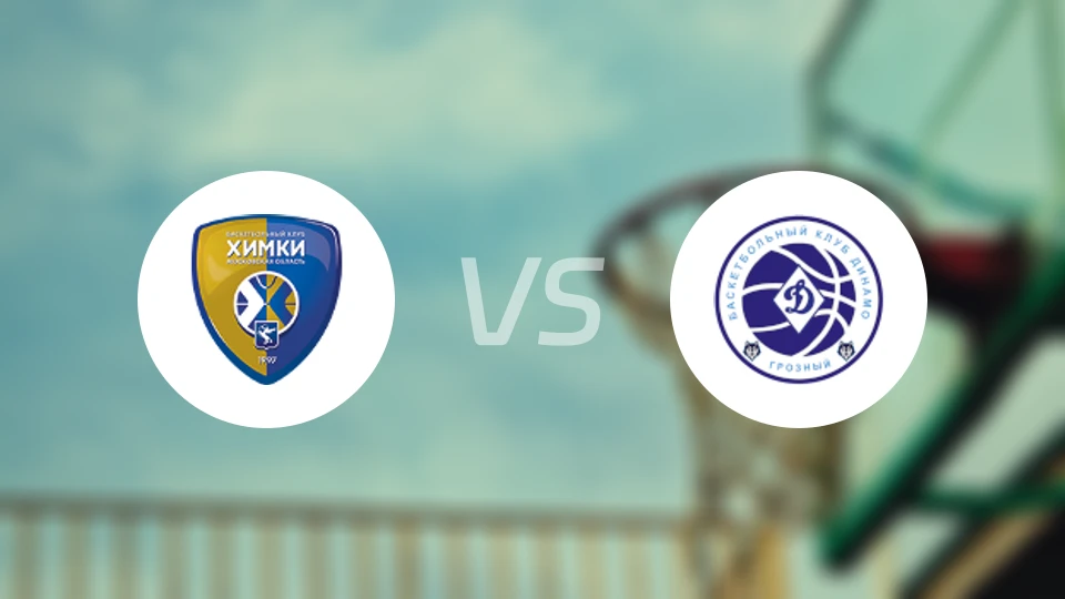 希姆基vs格罗兹尼戴拿模比分预测【2025/12/11】