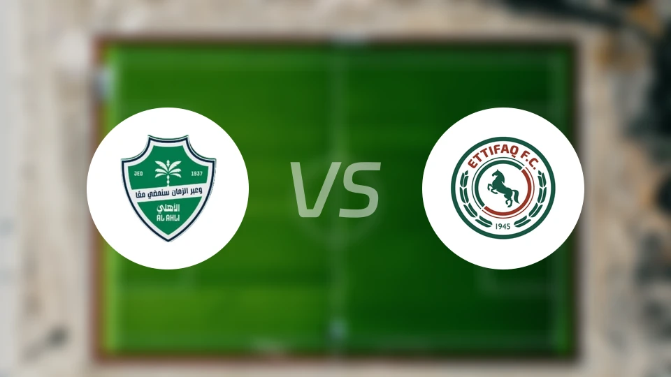 吉达国民vs达曼协作比分结果战报【2026/01/29】