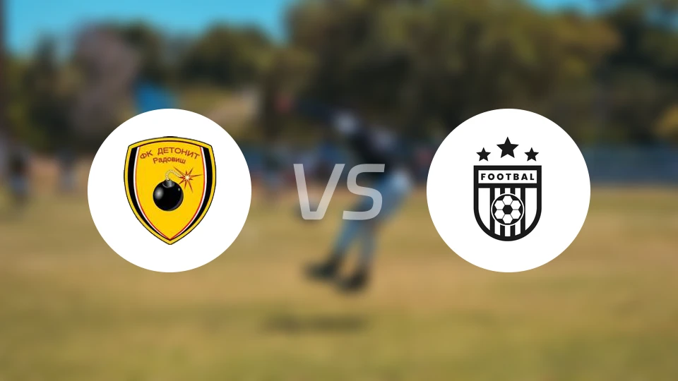 德托尼特青年vs普雷斯帕比分预测【2025/11/21】