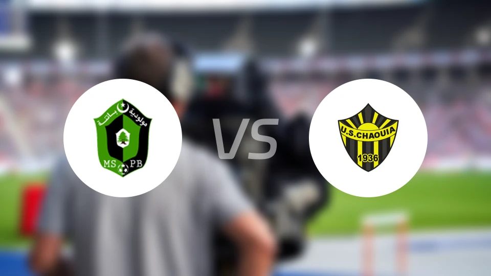 巴特纳vs沙维雅比分预测【2025/10/31】