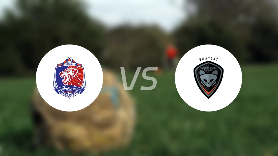 泰港vs呵叻府比分预测【2026/02/21】