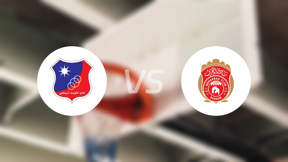 阿尔科威特vs穆哈拉格比分预测【2026/02/03】