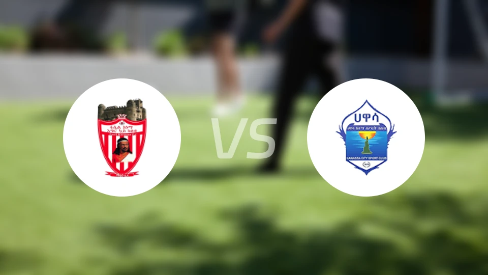 法西尔凯内马vs阿瓦沙城比分预测【2026/04/09】