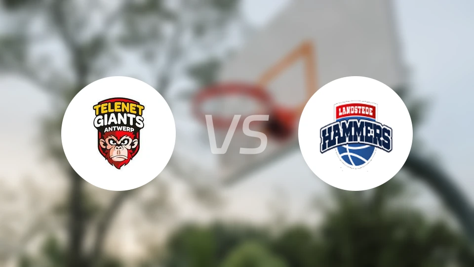 安特卫普巨人vs兹沃勒比分预测【2026/01/11】